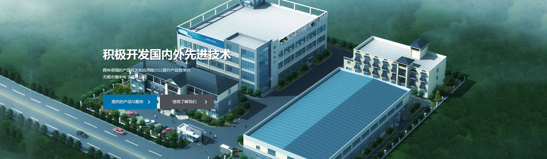 崴泰BGA返修臺廠家