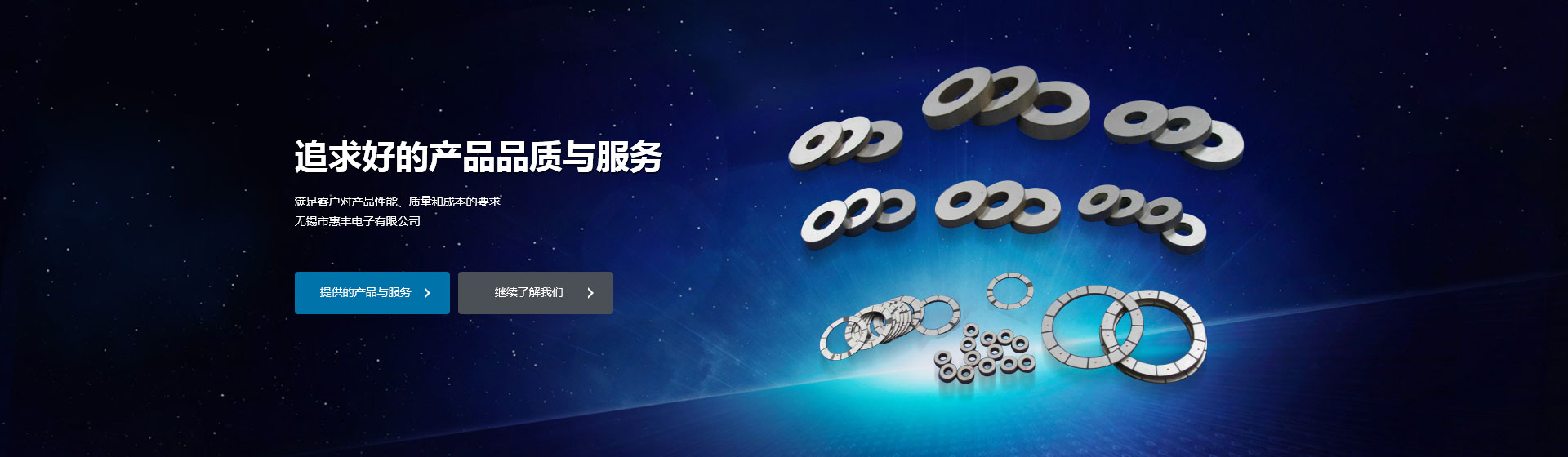 BGA返修臺產品介紹